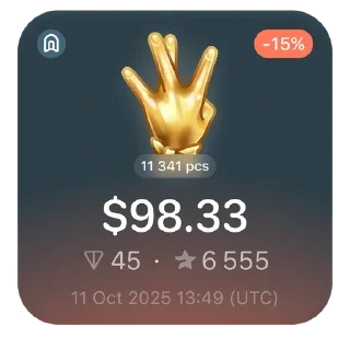 🤙