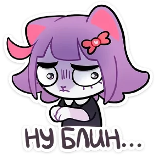 🥺