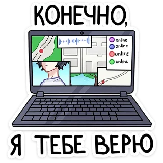✅