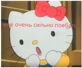 😯
