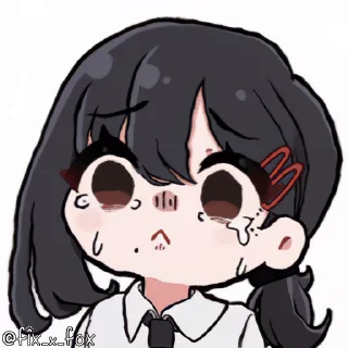 😨