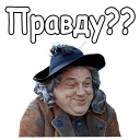 😀