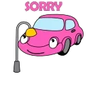 😔