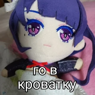 😏