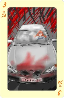 ♦️