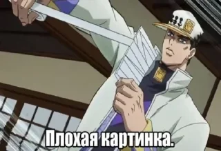 👎