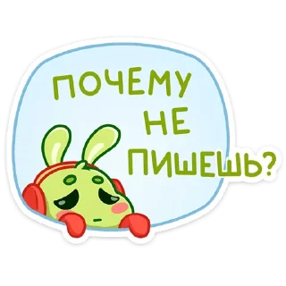 😩