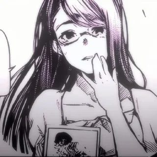 🥺