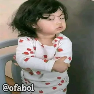 😒