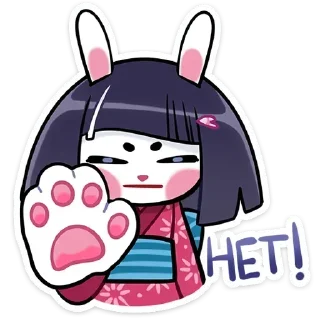 🙅‍♀