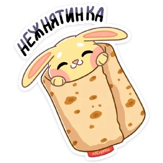 ☺️