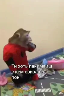 😅
