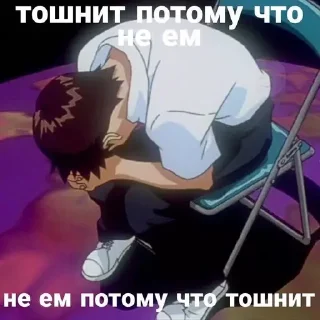 🍣