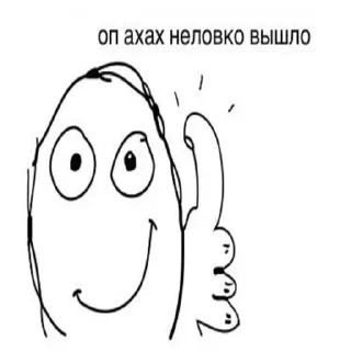 🙂