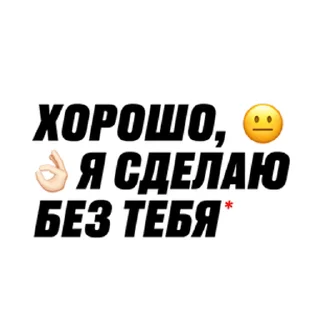 👌