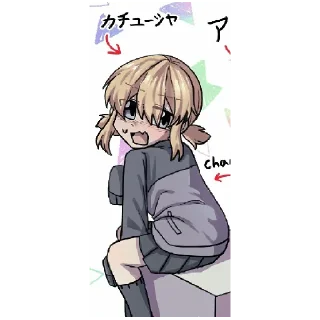 🫣