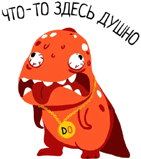 🗿