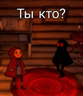 🤔