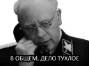☎
