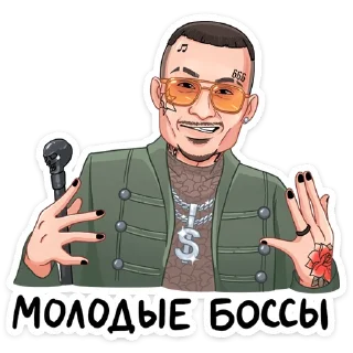 Million Dollar Stickers