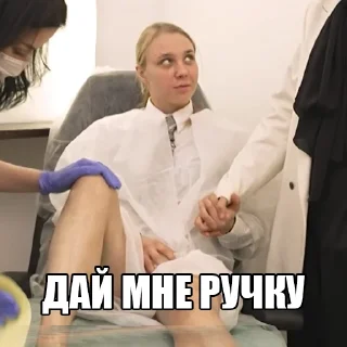 🤝