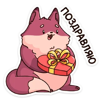 💐