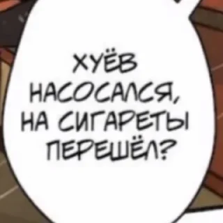 ❓