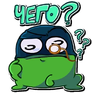 ❓