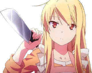 🔪