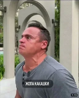 💪