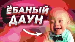 🫵