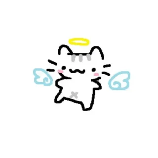 😇