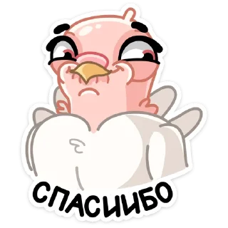 😊