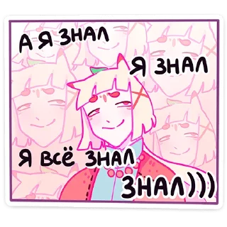 😀