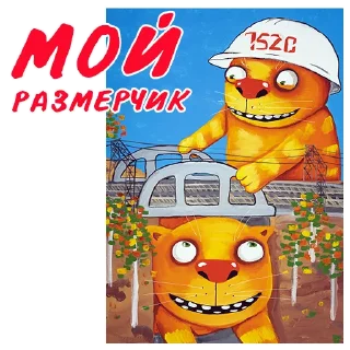😀