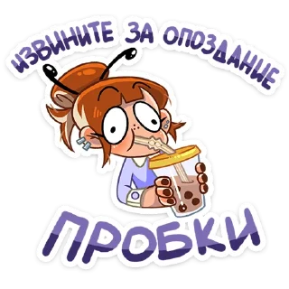🤷‍♀️