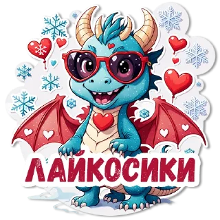 ❤️
