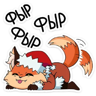 🦊