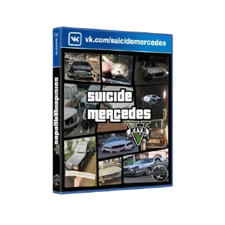 suicidemercedes