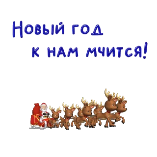 🎅