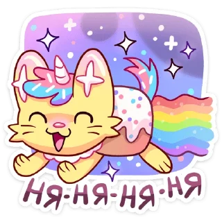 🌈