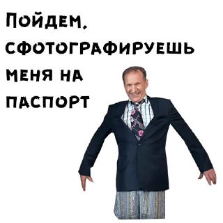 🤣