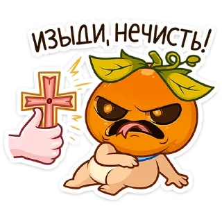 🎃