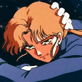 🥺