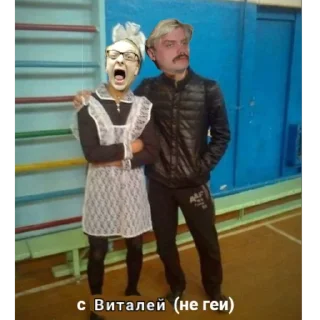 🙃
