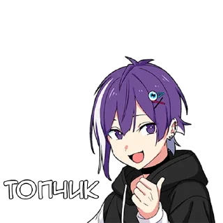 Ленивый кун - @tg_sticks