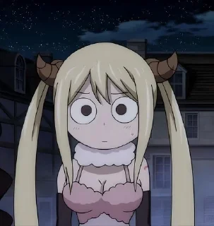 😨