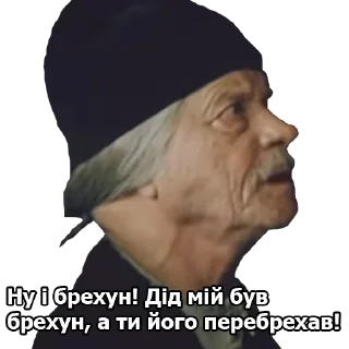 😯