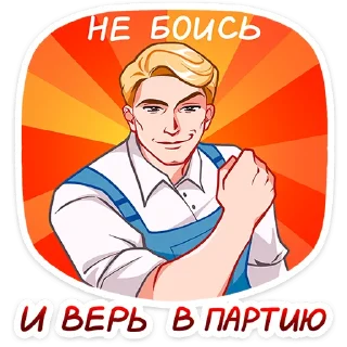 😼