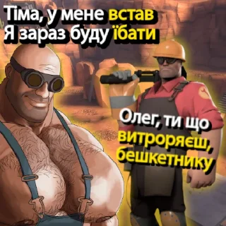 🫠